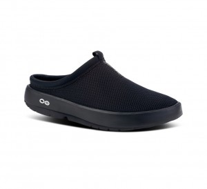 Oofos Oocoozie Sport Mule Pantoffels Dames Zwart | Nederland-59710XKST