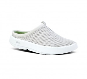 Oofos Oocoozie Sport Mule Pantoffels Dames Wit | Nederland-83462RDIX